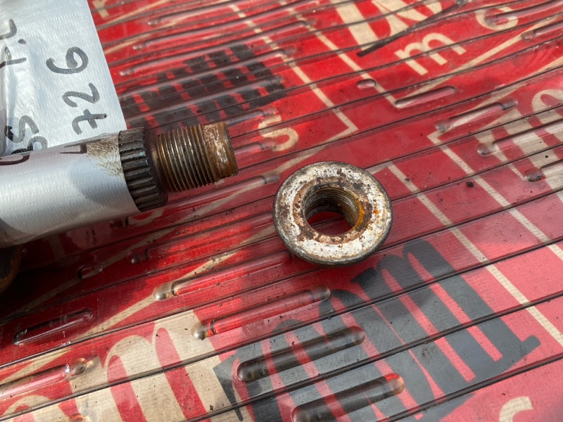 Привод, 3400 рублей, Солонцы