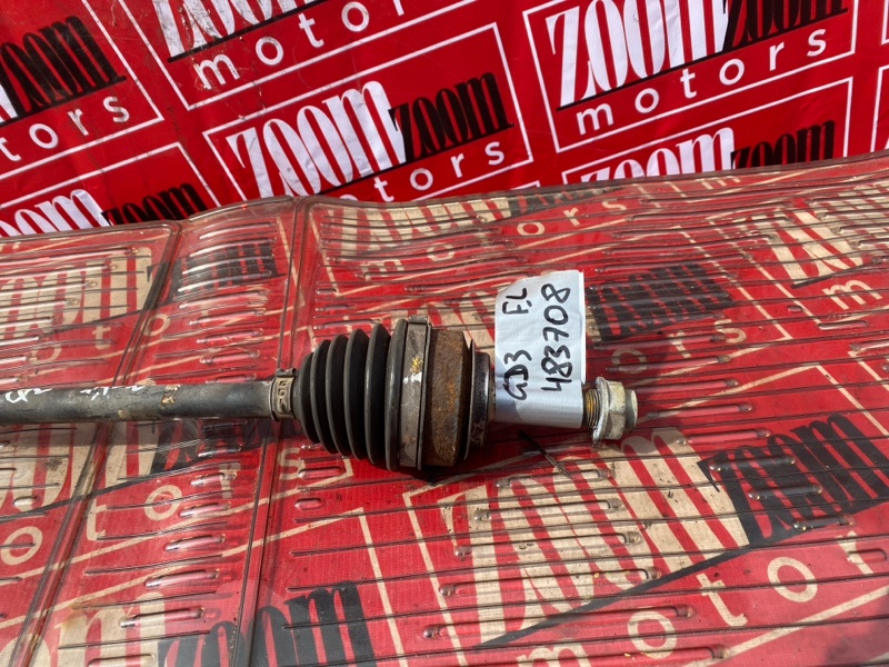 Привод, 3800 рублей, Солонцы