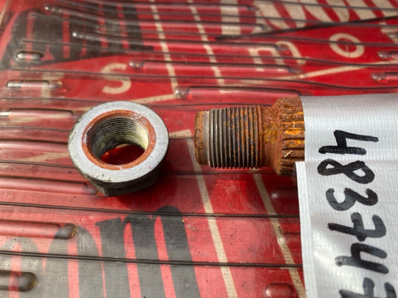 Привод, 4500 рублей, Солонцы