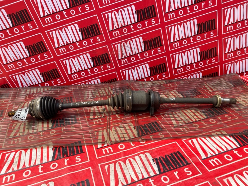 Привод, 8500 рублей, Солонцы