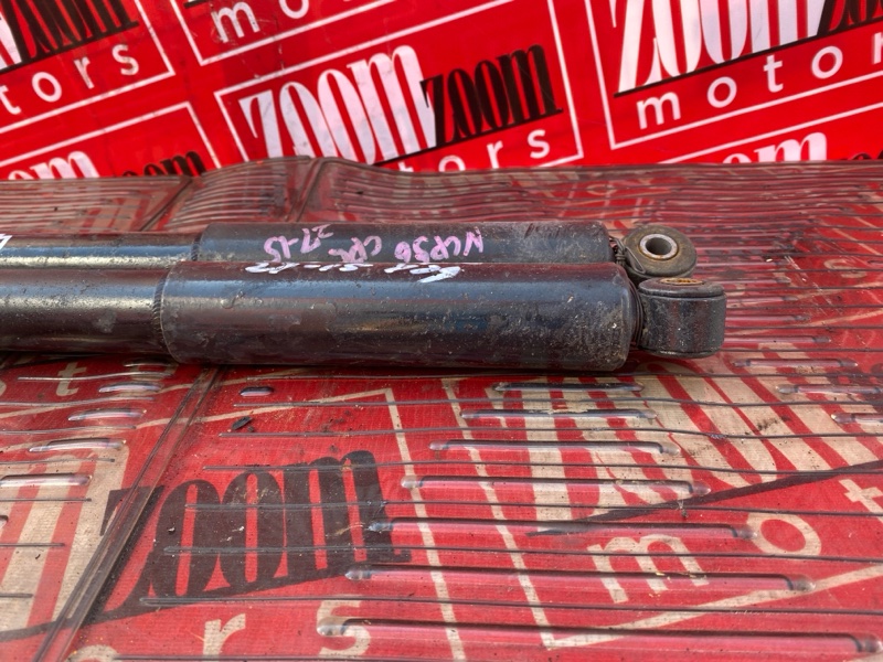 Амортизатор, 1000 рублей, Солонцы