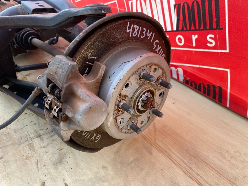 Балка поперечная, 20900 рублей, Солонцы