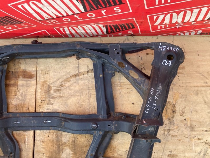 Балка поперечная, 26600 рублей, Солонцы