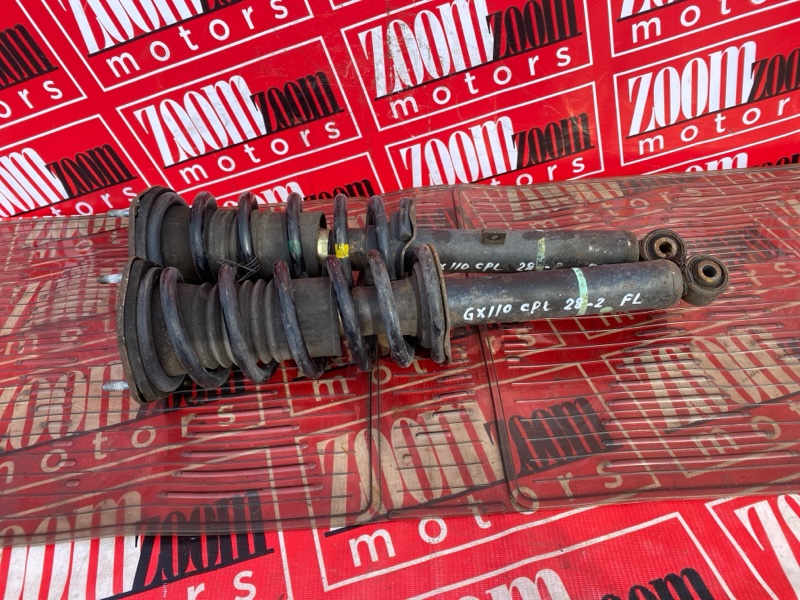 Стойка подвески, 1500 рублей, Солонцы