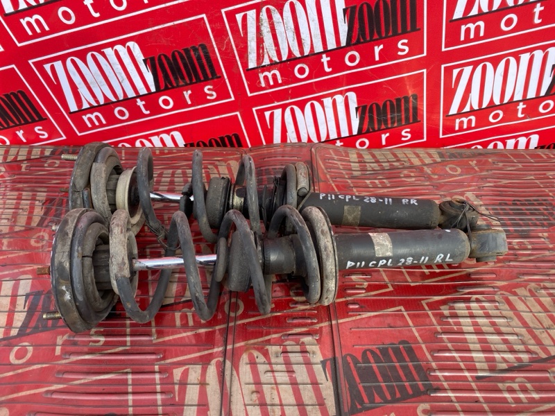 Стойка подвески, 1900 рублей, Солонцы