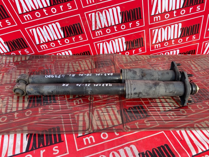 Амортизатор, 1900 рублей, Солонцы