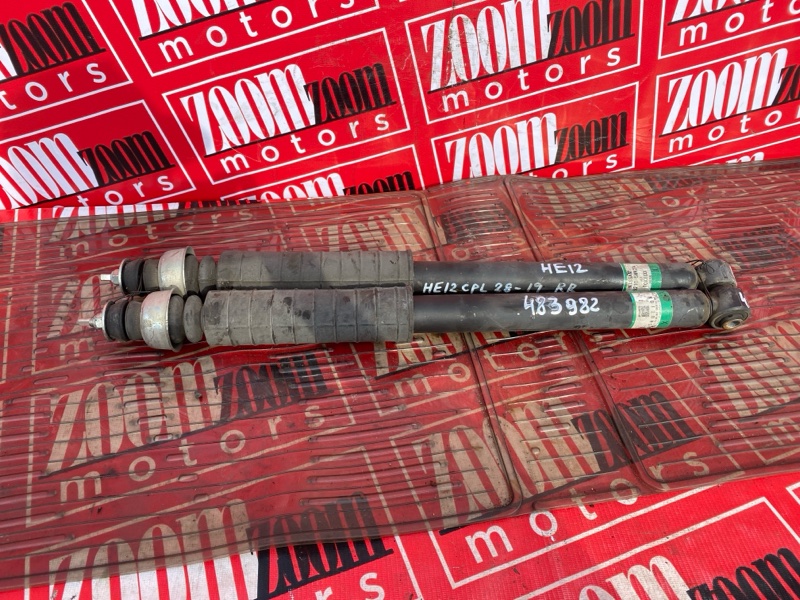 Амортизатор, 1900 рублей, Солонцы