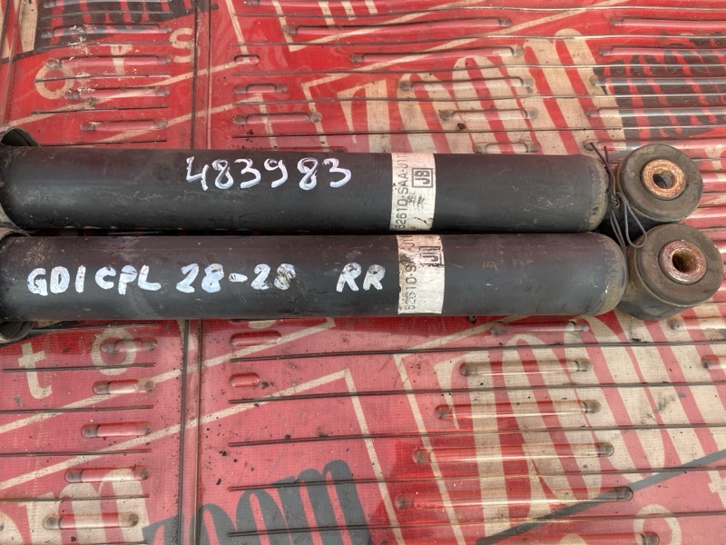 Амортизатор, 400 рублей, Солонцы