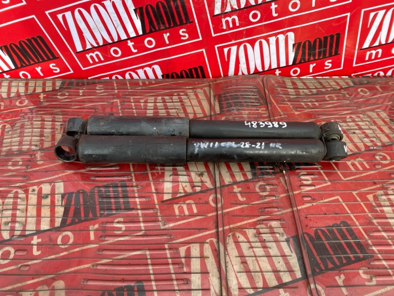 Амортизатор, 900 рублей, Солонцы