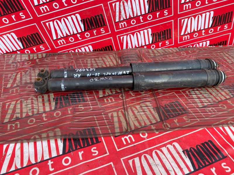 Амортизатор, 900 рублей, Солонцы