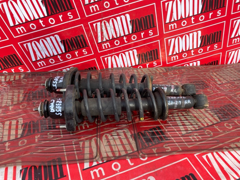 Стойка подвески, 1900 рублей, Солонцы