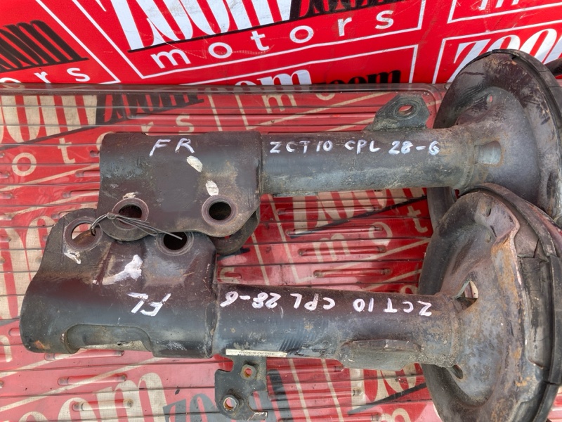 Стойка подвески, 2400 рублей, Солонцы