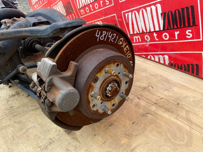 Балка поперечная, 20900 рублей, Солонцы