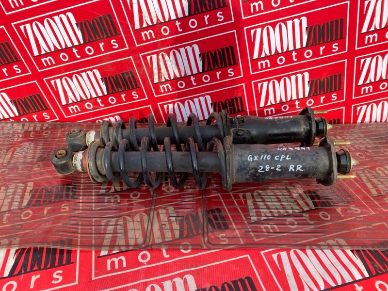 Стойка подвески, 2200 рублей, Солонцы