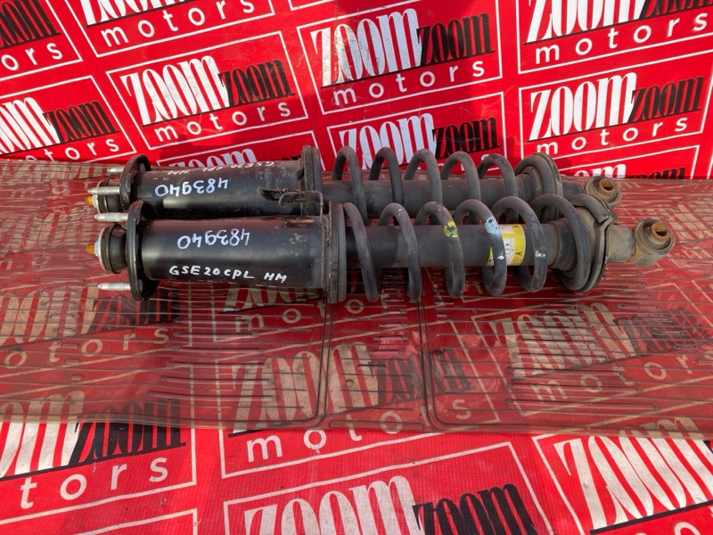 Стойка подвески, 5700 рублей, Солонцы