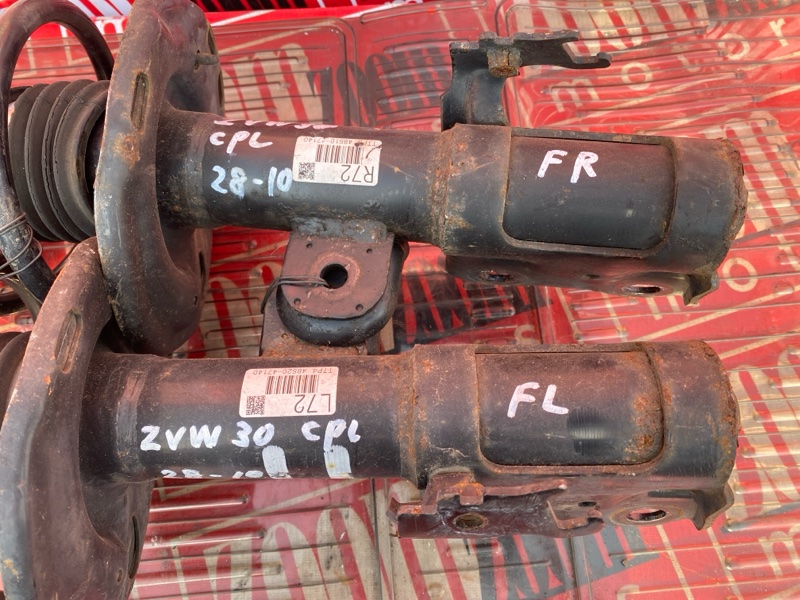 Стойка подвески, 3800 рублей, Солонцы