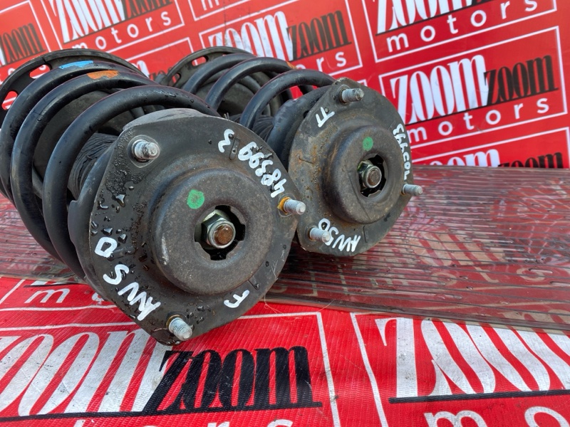 Стойка подвески, 5000 рублей, Солонцы