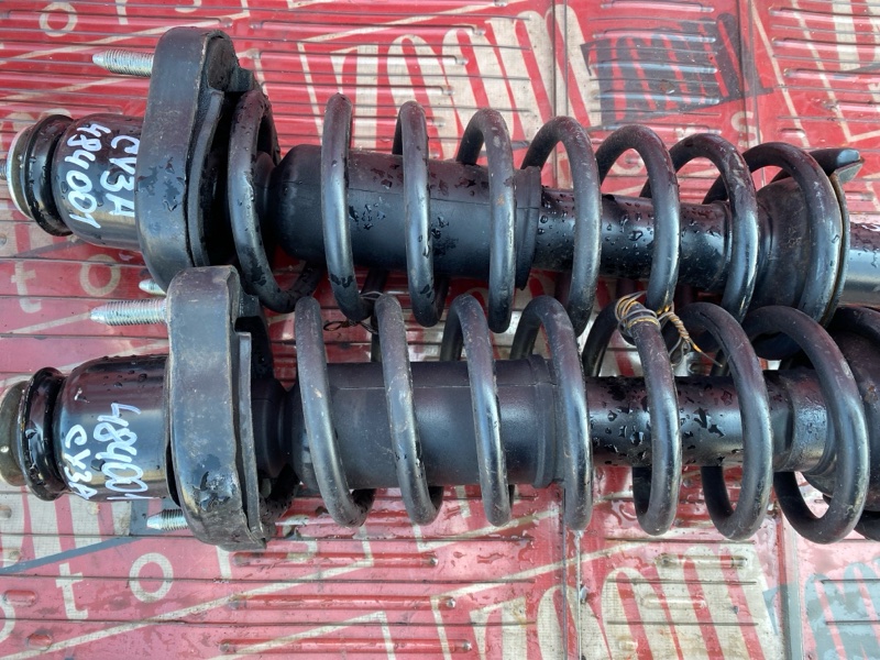 Стойка подвески, 1900 рублей, Солонцы