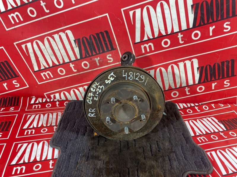 Ступица, 3400 рублей, Солонцы