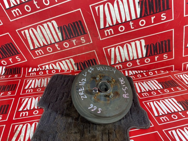 Ступица, 4600 рублей, Солонцы