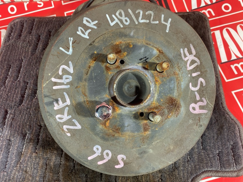 Ступица, 4600 рублей, Солонцы