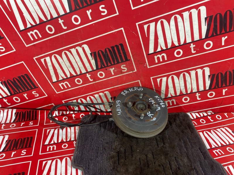 Ступица, 2800 рублей, Солонцы