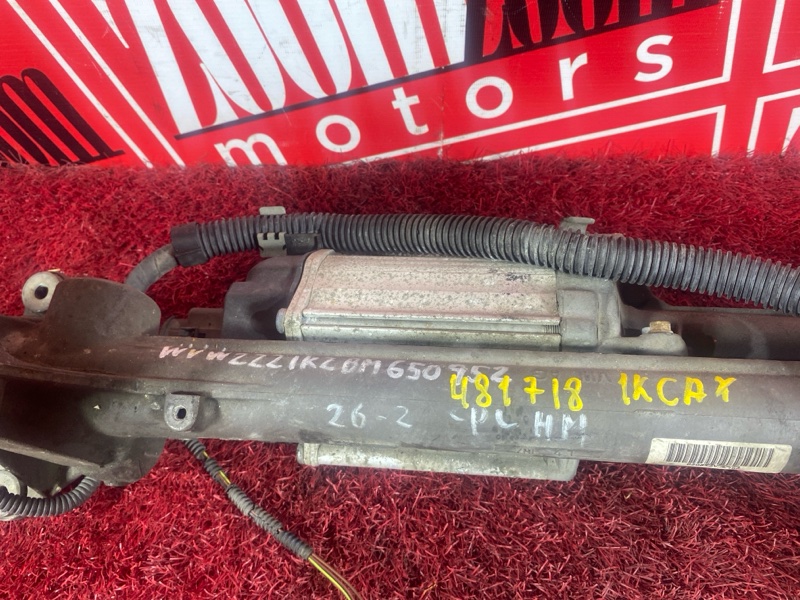 Рулевая рейка, 5500 рублей, Солонцы