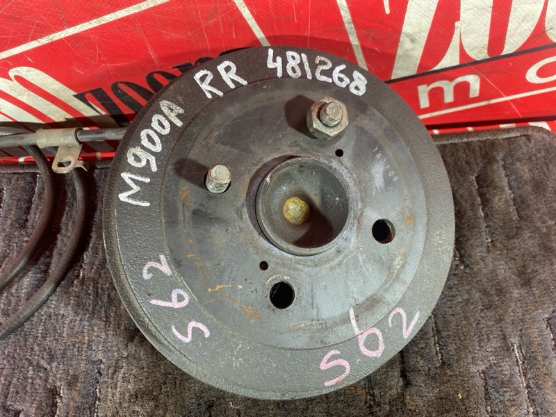 Ступица, 4500 рублей, Солонцы