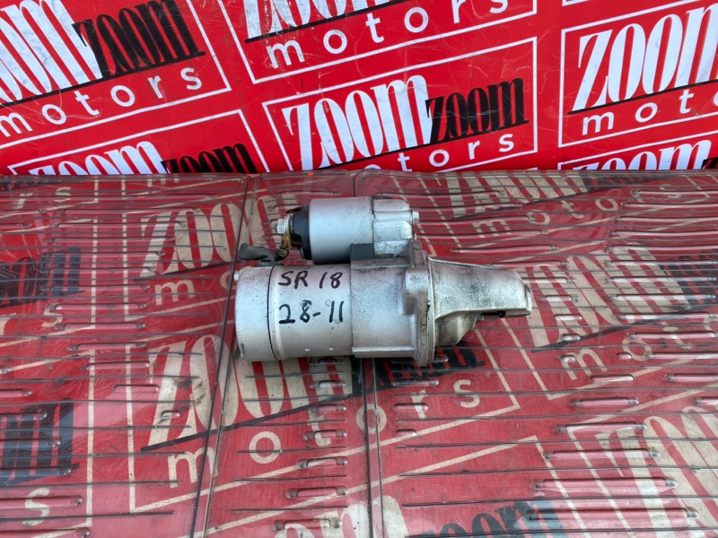 Стартер, 8100 рублей, Солонцы