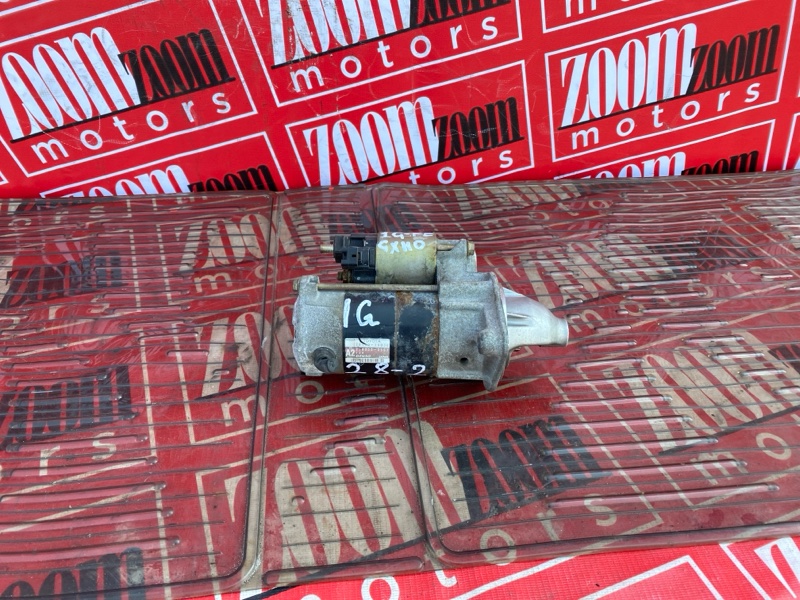 Стартер, 4500 рублей, Солонцы