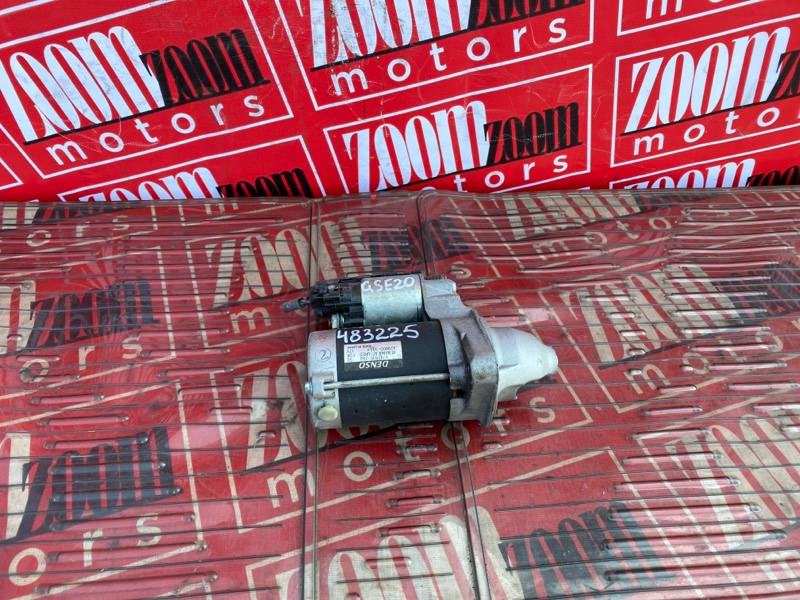 Стартер, 4800 рублей, Солонцы