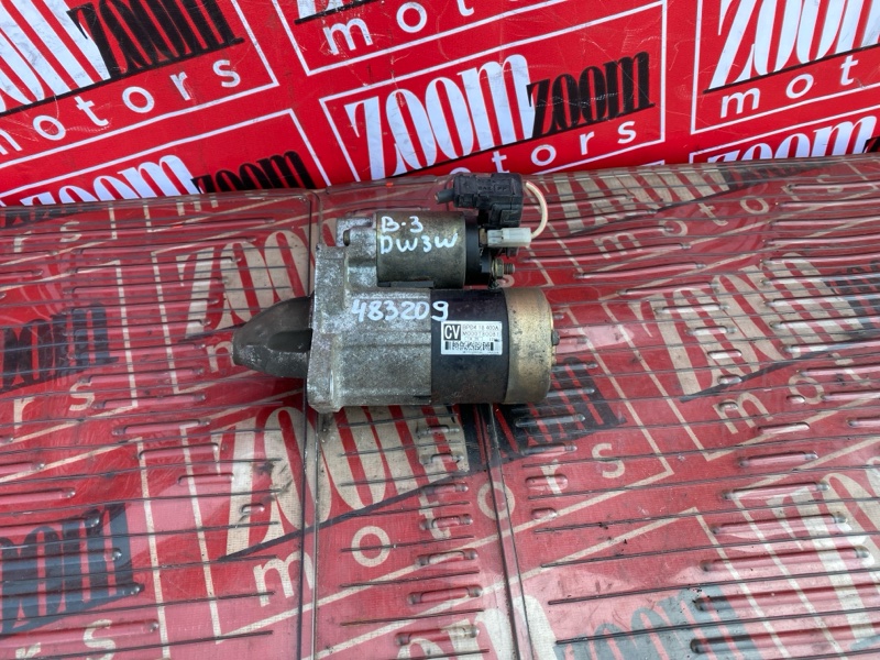 Стартер, 5300 рублей, Солонцы