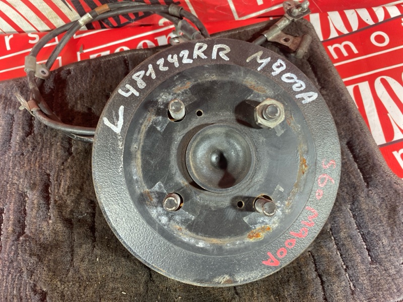 Ступица, 4500 рублей, Солонцы