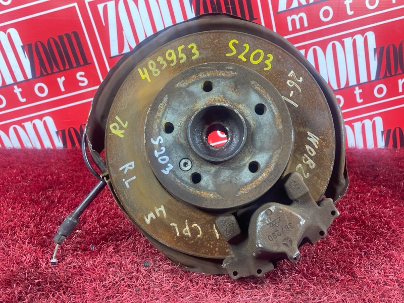 Ступица, 5100 рублей, Солонцы