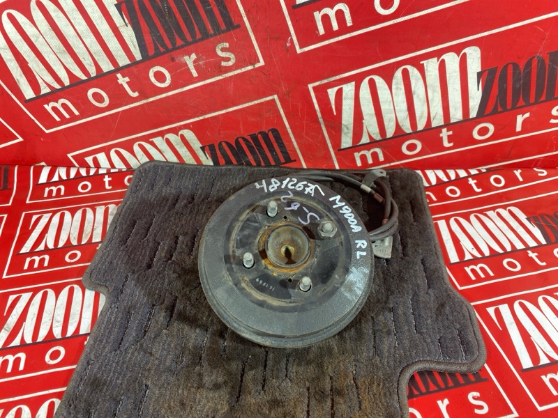 Ступица, 4500 рублей, Солонцы