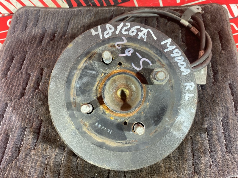 Ступица, 4500 рублей, Солонцы