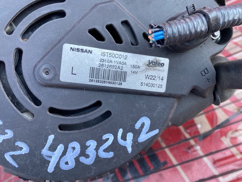 Генератор, 28500 рублей, Солонцы