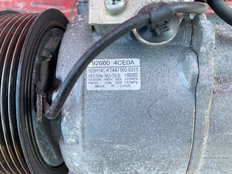 Компрессор кондиционера, 6700 рублей, Солонцы