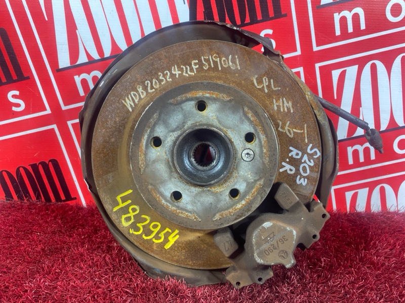 Ступица, 5100 рублей, Солонцы