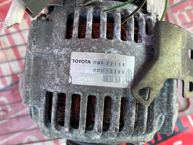 Генератор, 7200 рублей, Красноярск