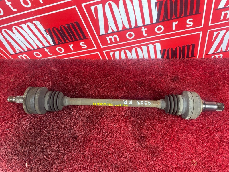 Привод, 1600 рублей, Солонцы