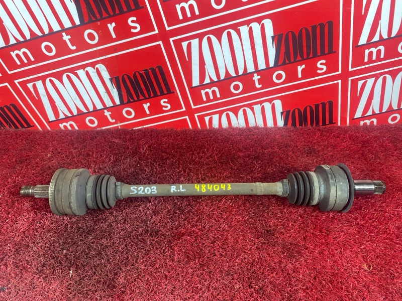 Привод, 1600 рублей, Солонцы