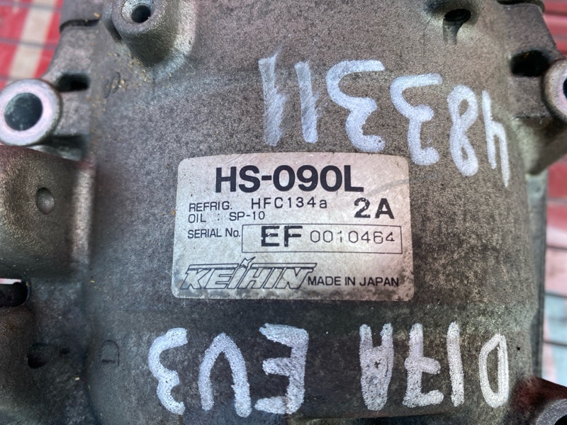 Компрессор кондиционера, 3800 рублей, Солонцы