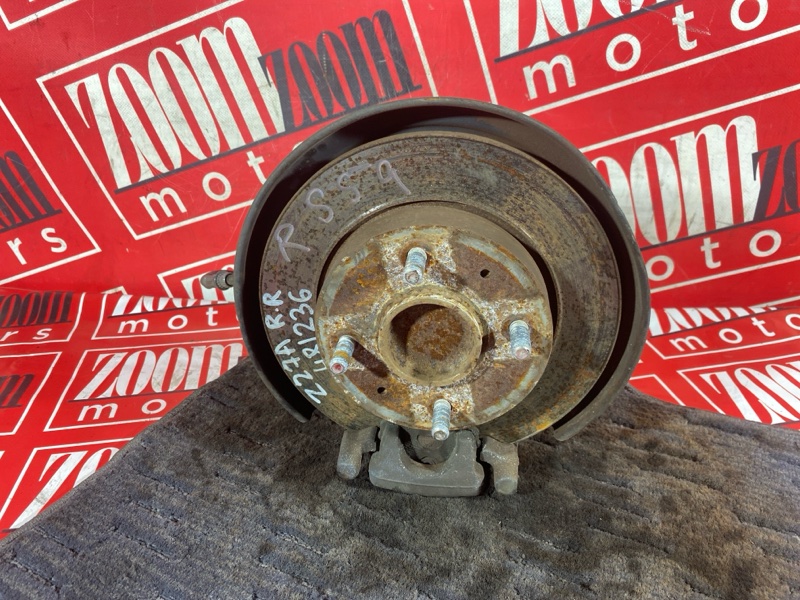 Ступица, 6300 рублей, Солонцы