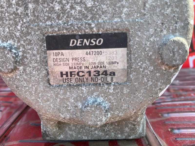 Компрессор кондиционера, 800 рублей, Солонцы