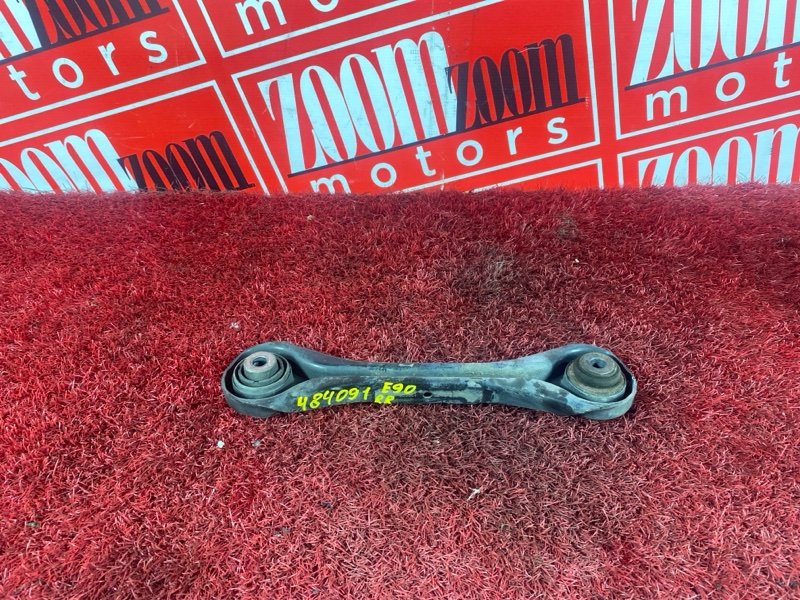 Рычаг подвески верхний, 1000 рублей, Солонцы