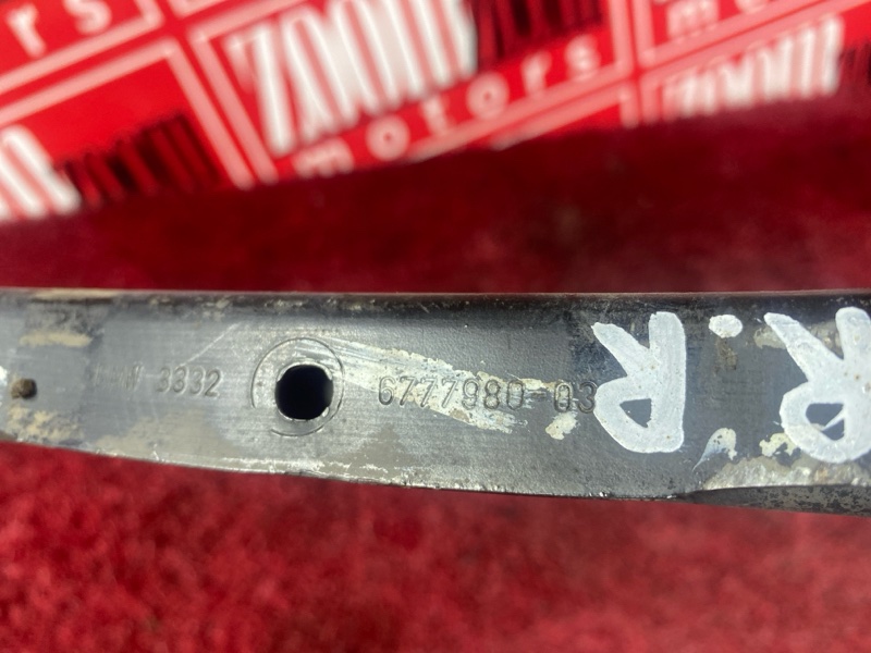 Рычаг подвески верхний, 1000 рублей, Солонцы