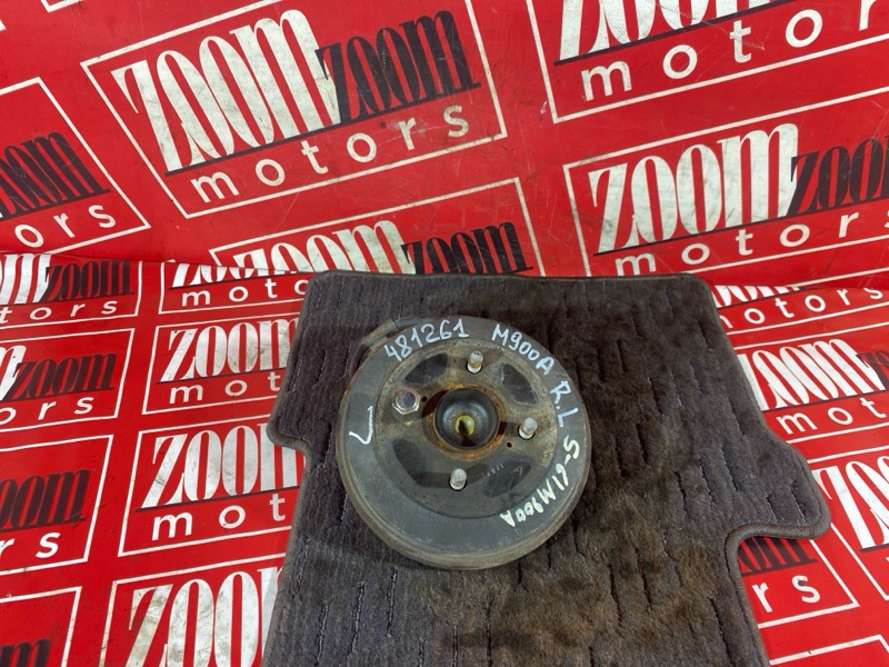 Ступица, 4500 рублей, Солонцы