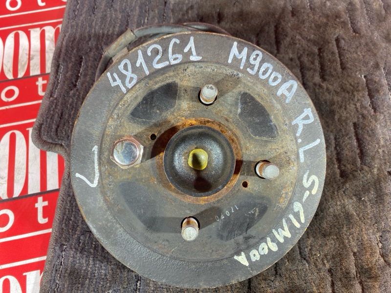 Ступица, 4500 рублей, Солонцы