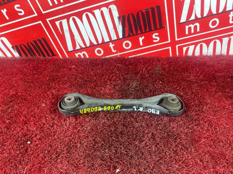 Рычаг подвески верхний, 1000 рублей, Солонцы